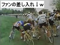これレースだよな?ww昔のロードレースはとっても楽しそう(・∀・)イイ
