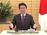安倍晋三内閣総理大臣が世界のみなさまへ日本の「和食」を紹介するビデオ。