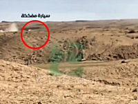 イラクで撮影されたイスラム国（ISIS）による自爆攻撃失敗の映像。キルクーク