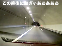 17日に新東名で起きたこの事故のドライブレコーダー映像が怖すぎる(°_°)スイスポが廃車に。
