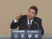 NHKの政見放送で「NHKをぶっ壊す！」と超笑顔で発言した立花孝志さんｗｗｗ見逃し配信。