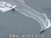 赤貝密漁漁船vs佐賀県警の警備艇。珍しいボートチェイスの映像が公開される。