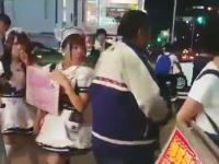 子連れでもお構いなしに触る。名古屋で撮影された痴漢無双おやじの映像が話題に。