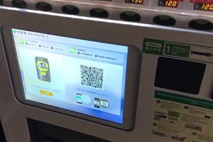 日本のQR決済めんどい。自販機でLINE Payを使ってみたという動画が話題に。