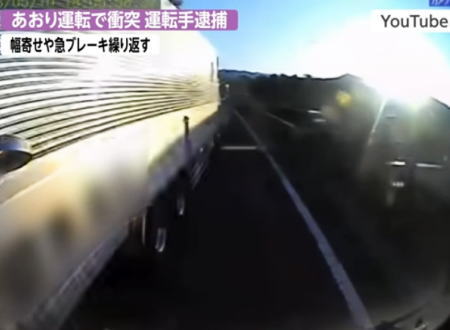 あおり運転で日本急配の42歳の運転手を逮捕。危険運転致傷の容疑。