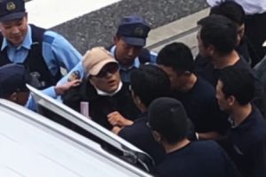 宮崎文夫さん逮捕ｗｗｗあれだけオラオラしてたのに最後はめちゃくちゃ情けない逮捕劇。
