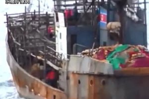 水産庁が北朝鮮漁船と漁業取締船「おおくに」の衝突事故の映像を公開。