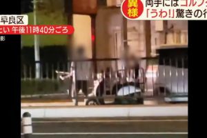 【続報】福岡で走行中のバイクにゴルフクラブを振り下ろした男、逮捕されていた。