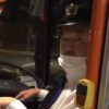 態度の悪い市バスの運転手がカメラを向けられてブチ切れる動画が出回る