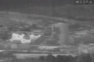 【衝撃】北朝鮮が南北共同連絡事務所を爆破する瞬間を収めた映像