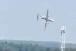 【動画】ロシア最新の輸送機Il-112がモスクワ近郊で墜落。その瞬間が撮影される。