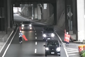 【埼玉】警察が早朝6時の外環でネズミ取りをしたら入れ食い状態にｗｗｗという動画が人気に。
