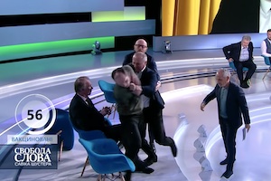 ウクライナのテレビ討論会で親ロシア派の政治家とジャーナリストが大乱闘。