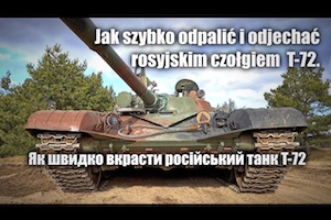 【動画】ロシア戦車「T-72」の始動方法。これを見ればすぐに鹵獲できる。