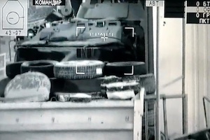 ロシアの戦車に装輪装甲車の30mm砲で挑んだウクライナ軍からの新しい映像。