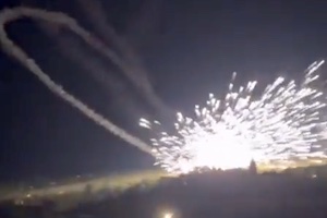 【動画】ロシアのミサイルシステム、信じられない動きで自爆してしまうｗｗｗ
