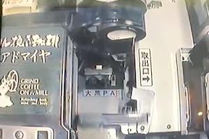 【動画】大黒PAの自動販売機がご乱心ｗｗｗｗｗｗ
