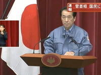 福島第1原発3号機周辺で400ミリシーベルト。人体に影響を及ぼすレベル。