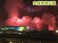 台北花博で張り切って花火を11万発も打ち上げるも煙でまったく見えず・・・。