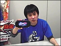 マジキチｗｗｗPSVitaのストリートファイターⅩのプレイスタイルがヤバいｗｗｗ