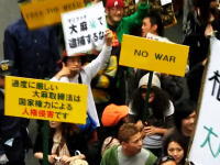 大麻逮捕者を今すぐ開放せよ　東京で行われた大麻非犯罪化を求めるデモ行進