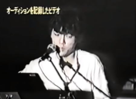 貴重映像　尾崎豊のオーディション映像　ギターを弾きながらダンスホールを歌う