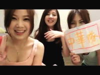 挑発動画。台湾のＳ級美女二人＋一人が笑顔で韓国の国旗をぐちゃぐちゃに