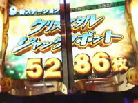 日本のゲーセンのメダルゲームでジャックポットを当てて大喜びすぎる外人たちｗｗ