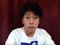 大物YouTuberの爆誕か！？元猿岩石の森脇和成がYouTubeで再デビュー。