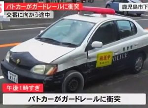 バリバリの鹿児島弁でインタビューに答えている男性の言葉がほんとわからんと話題に。