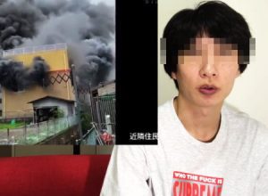 京アニに放火した犯人の男は悪くない！と主張するユーチューバーが大炎上中。
