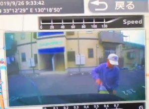 台風が通過した直後の大家さんがｗｗｗめっちゃ優しいけど困るｗｗｗｗｗ