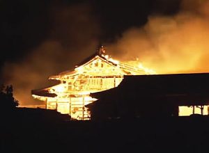 首里城の火災がガチでヤバイ。ネットにアップされた動画のまとめ。（沖縄県那覇市）