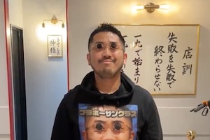 【東京】炎上した人気ラーメン店の社長が反論動画を投稿する。