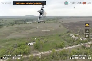 【軍事】ロシア軍のSu-25と衝突しかけたドローンからの映像が公開される。
