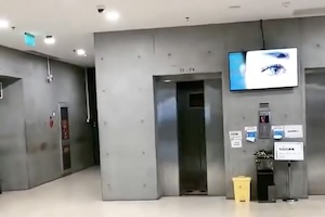 【動画】中国のエレベーターの壊れ方が（ノ∇`）