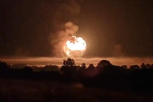 【動画】ロシアでえげつない大爆発。マグニチュード2.8が計測される。