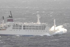 【動画】大揺れのおがさわら丸、すごすぎワロタ。これ乗客の1割くらい吐くやろwww 【動画】大揺れのおがさわら丸、すごすぎワロタ。これ乗客の1割くらい吐くやろwww