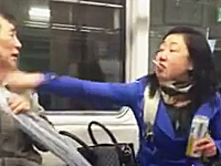 地下鉄内でビールを飲みながら煙草を吸う女（韓国）が注意されて発狂ｗｗｗ