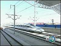 中国の高速鉄道「和諧号」がテスト走行で新幹線をぶっちぎる486.1km/hを達成