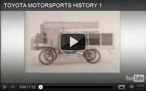 トヨタ自動車モータースポーツの歴史