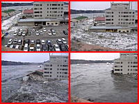 目の前の町が完全に水没・・・。新たに見つけた津波の恐ろしい映像・・・。