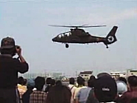 日本の純国産ヘリコプターOH-1 NINJAの動きが本当に忍者だった動画。軍事