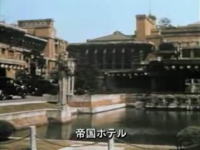 貴重な記録映像 1935年（昭和10年）の東京をカラーで見る