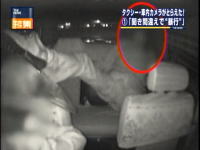 大阪のチンピラ怖すぎワロタｗｗ防犯カメラが捉えた恐怖の車内映像
