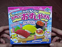 海外サイトで「非常にクール」だと紹介されていた日本の食玩のムービー