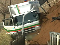 【3.11を忘れない】福島市内で地震に遭遇した記者が見た土砂崩れの瞬間。「危ない！逃げろ！」