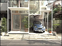 チャレンジャーすぎる家。東京にあるというスケスケ住宅が凄い動画。新建築
