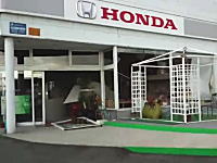 破壊されるHONDAの店舗。栃木県矢板市で撮影された地震動画が怖い