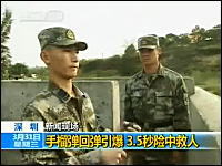 中国の軍事訓練で恐ろしいハプニング　投げた手榴弾が壁に当たってｗｗｗ